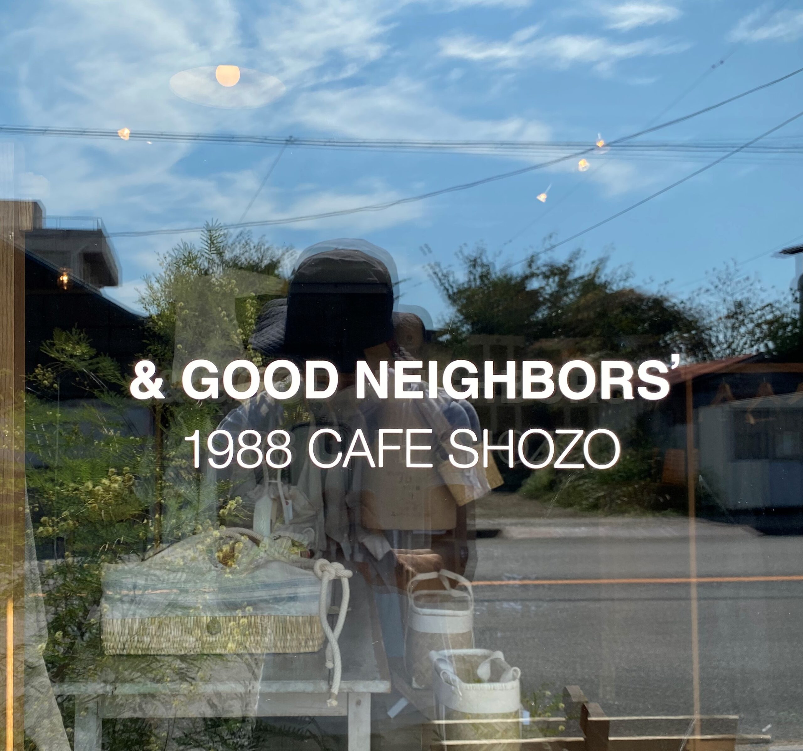 kapoc caravan at “ CAFE SHOZO kuroiso “｜特集なし｜割烹着kapoc